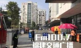 1007新闻爆料热线