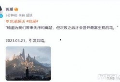 鸣朝最新爆料,揭秘神秘事件背后的惊人真相