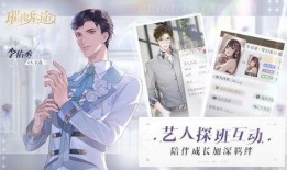 娱乐圈爆料视频制作团队,爆料视频制作团队独家揭秘