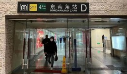 天津公安局爆料信息最新,揭秘重大案件背后惊人内幕