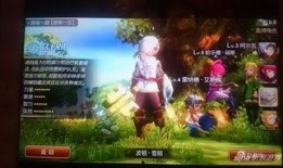 端游爆料最新游戏,奇幻世界探险，挑战极限的冒险之旅