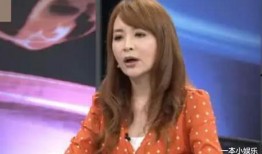 女网红妈妈爆料出轨视频,真相背后引发网友热议