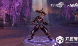 s7.5最新爆料红莲,红莲新动态，神秘力量即将觉醒！