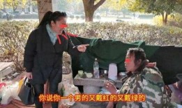 横店大哥爆料事件真相视频,揭秘幕后的惊人内幕