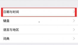 伦理限制手机在线观看,手机在线观看的适度与边界