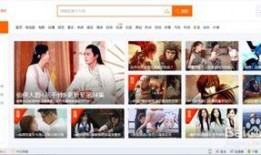 土豆视频视频在线观看,畅享海量精彩，在线观看轻松一触即达