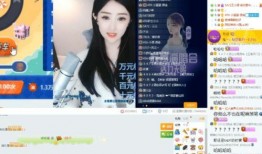 乐凡爆料录音视频下载,揭秘事件背后真相