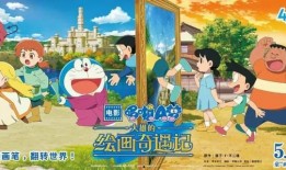 动漫谷子爆料视频,揭秘动漫幕后故事，带你走进二次元世界