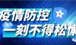 会城最新爆料消息今天新闻