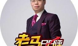 周老板最新爆料新闻视频,最新爆料新闻视频深度解析