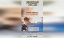 爆料诈骗视频大全下载,警惕网络陷阱，守护财产安全