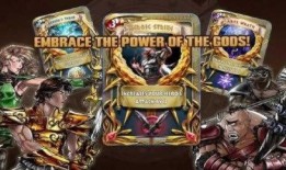 诸神之战3在线观看56,在线观看56集，史诗级巨制震撼来袭！