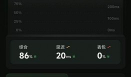 地铁逃生视频爆料网站