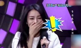 独家娱乐八卦爆料tnt,TNT娱乐八卦背后的惊人真相