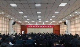 山东临沂记者爆料新闻视频,最新爆料新闻视频引发关注