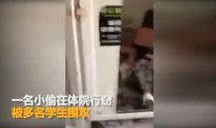 下体 在线观看,一场网络伦理的探讨