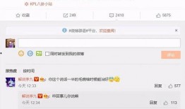 牛不啦爆料视频,幕后真相大曝光