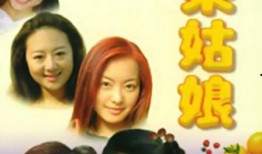 水果姑娘在线观看,甜蜜邂逅，在线浪漫之旅