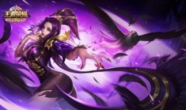 王者荣耀最新爆料芈月,战国传奇，神秘魅力再现王者荣耀