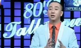 徐强爆料王自健视频,真相背后引人深思