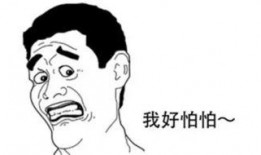 卓伟微博最新爆料漫画,揭秘娱乐圈不为人知的一面