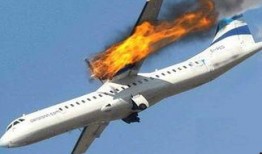 外媒爆料飞机失事视频,外媒曝光飞机失事惊悚瞬间