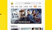 土豆视频视频在线观看,畅享海量精彩，在线观看轻松一触即达