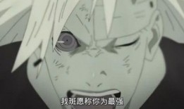 火影忍者名字爆料最新,最新名字爆料背后的秘密与传承