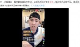 骚白长相爆料视频下载免费,从视频下载免费看电竞主播的时尚风采