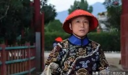 孙耀庭爆料妃子洗澡视频