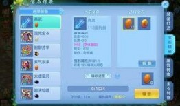 天全最新爆料,揭秘神秘事件背后的惊人真相