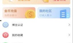 吃瓜网今日爆料新闻视频下载,揭秘今日热门爆料视频幕后下载攻略