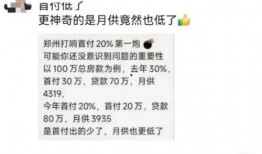 郑州新闻投稿爆料平台,聚焦城市脉搏，倾听市民声音
