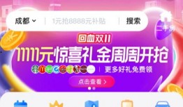 近期爆料视频最新消息,近期热点事件幕后真相曝光