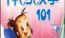 神话故事片爆料短视频下载,揭秘短视频背后的神秘故事