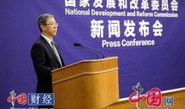 武汉副主任爆料新闻最新,揭秘背后惊人真相