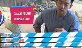 陈奕迅内部爆料视频播放,揭秘娱乐圈不为人知的幕后故事