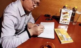 卓伟爆料吸毒人员视频,吸毒人员视频引发社会关注