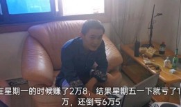 爆料波哥真实现状视频,视频爆料背后的真相