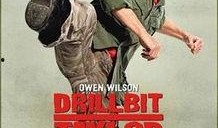 大兵保镖在线观看,热血守护，正义出击