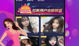 马兹拉爆料视频完整版下载,揭秘事件真相与幕后黑幕