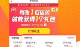 潮汕网红爆料视频下载免费