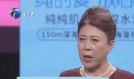 爆料大叔妻子视频播放在线观看,在线观看引发热议