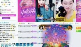 舞帝无敌爆料视频下载,幕后真相大曝光