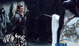 白发魔女传在线观看,传奇再现，剑舞江湖