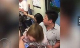 阿姨爆料视频在线观看,真实事件在线观看引发热议