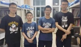 安徽14岁男孩爆料新闻