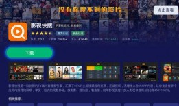 王者27号爆料直播视频,新英雄、新皮肤及重大更新前瞻