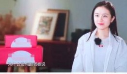 李兰迪恋情爆料视频播放,视频播放引发网友热议