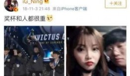 小玖女朋友爆料视频大全,独家内容全收录